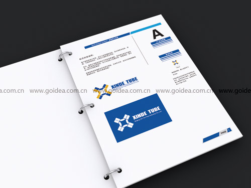 �ܵ���˾��(bi��o)־�O(sh��)Ӌ(j��)