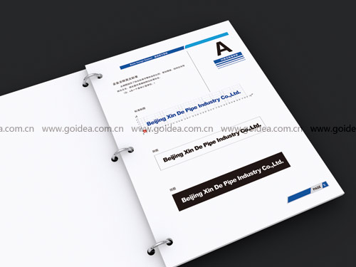 �ܵ���˾VI�O(sh��)Ӌ(j��)