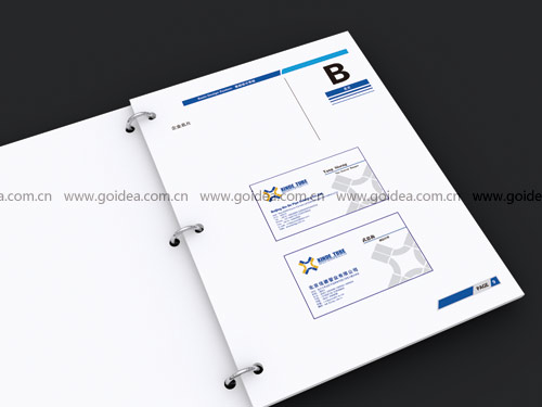 �ܵ���˾VI�O(sh��)Ӌ(j��)