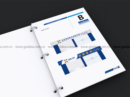 �ܵ���˾VI�O(sh��)Ӌ(j��)