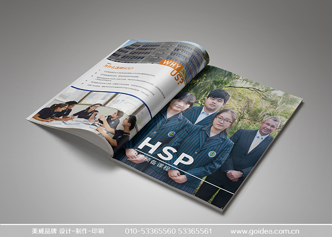 �ٶ��������O(sh��)Ӌ(j��)