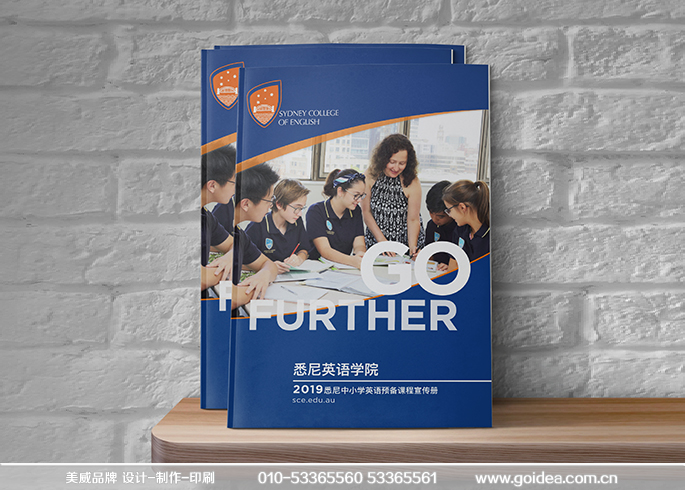 �ٶ��������O(sh��)Ӌ(j��)