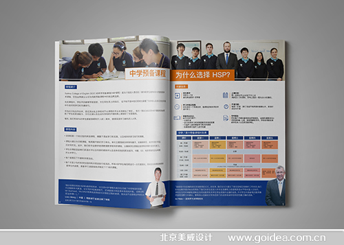 Ϥ������W(xu��)Ժ����������(c��)�O(sh��)Ӌ(j��)