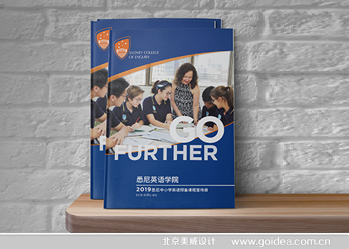 Ϥ������W(xu��)Ժ����������(c��)�O(sh��)Ӌ(j��)