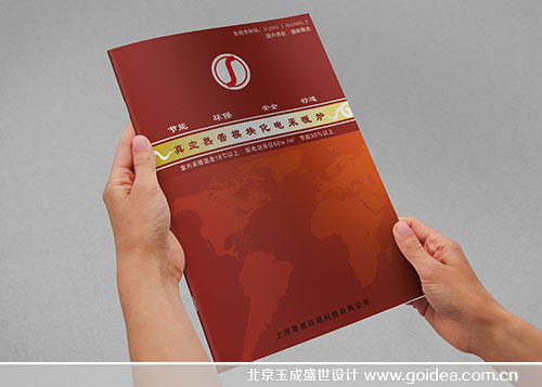 �h(hu��n)���Ƽ��O(sh��)Ӌ