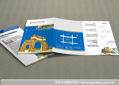 ���Ͻ�ͨ��W(xu��)��(hu��)��(c��)�O(sh��)Ӌ(j��)