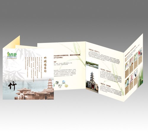 ���b�O(sh��)Ӌȫ��