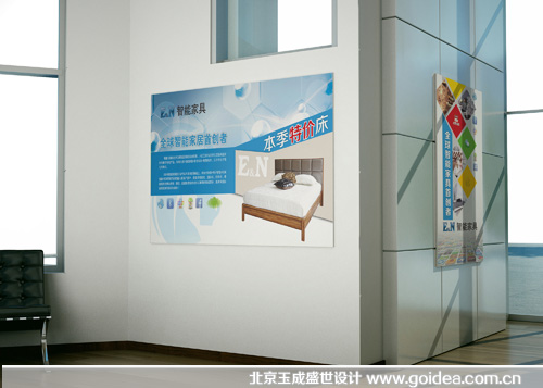 �Ҿ���I(y��)�����O(sh��)Ӌ