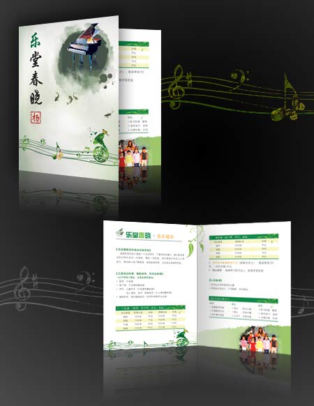 ���ô���������Ӗ(x��n)�C(j��)��(g��u)�����O(sh��)Ӌ(j��)