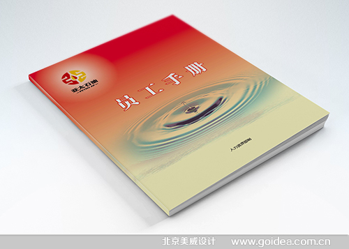 ��̫���F(tu��n)�T���փ��O(sh��)Ӌӡˢ