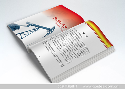 ��̫���F(tu��n)�T���փ��O(sh��)Ӌӡˢ