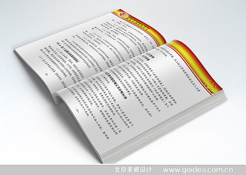 ��̫���F(tu��n)�T���փ��O(sh��)Ӌӡˢ