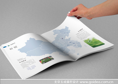 ��܇���ծ����OӋ