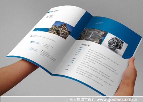 ��܇���ծ����OӋ