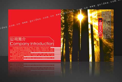 ��Aľ�T���̮���(c��)�O(sh��)Ӌ(j��)