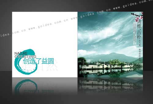 ��Aľ�T���̮���(c��)�O(sh��)Ӌ(j��)