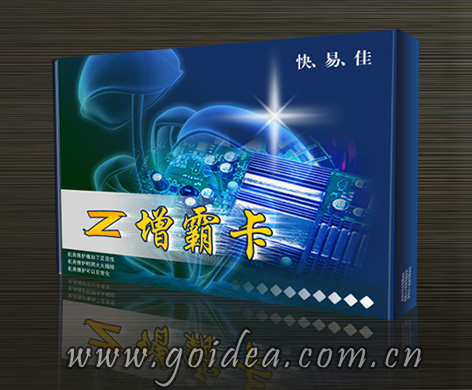 �P���O(sh��)Ӌ