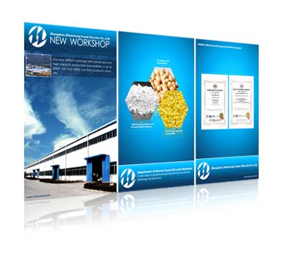 ����չ���O(sh��)Ӌ