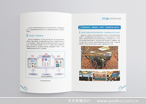 ����Ӌ(j��)��(li��n)���������O(sh��)Ӌ(j��)