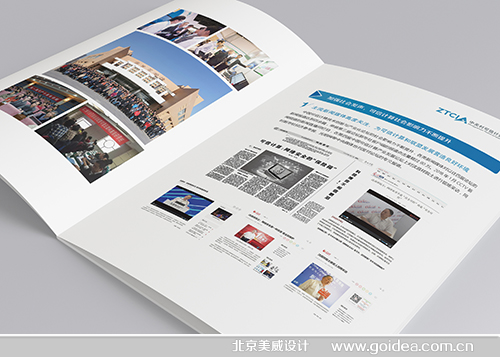 ����Ӌ(j��)��(li��n)���������O(sh��)Ӌ(j��)