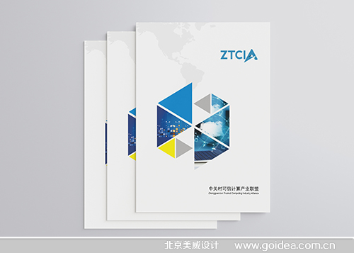 ����Ӌ(j��)��(li��n)���������O(sh��)Ӌ(j��)