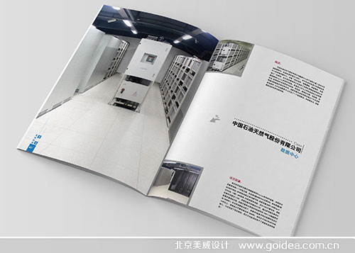 չʾ������(c��)�O(sh��)Ӌ(j��)