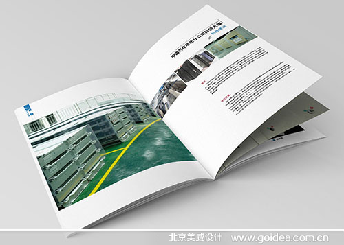 չʾ������(c��)�O(sh��)Ӌ(j��)