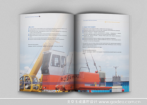 ����������(c��)�O(sh��)Ӌ(j��)