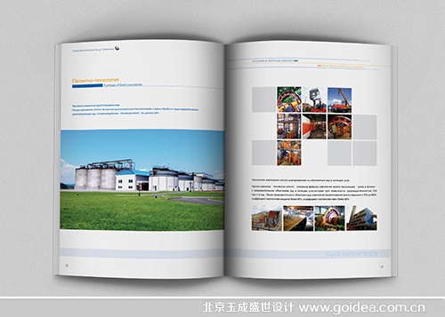 ����������(c��)�O(sh��)Ӌ(j��)