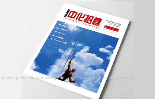 ��(n��i)���O(sh��)Ӌ(j��)