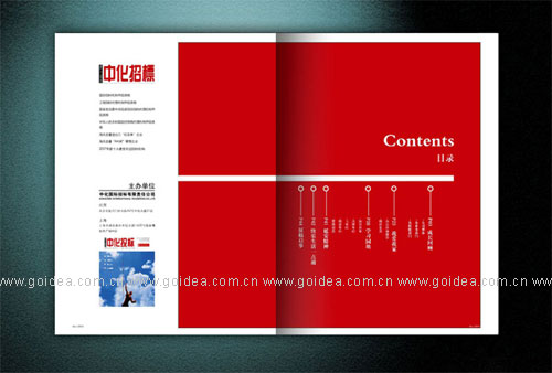 ��(n��i)���O(sh��)Ӌ(j��)