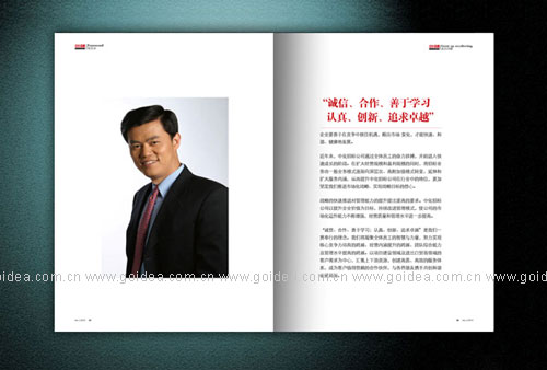 ��(n��i)���O(sh��)Ӌ(j��)