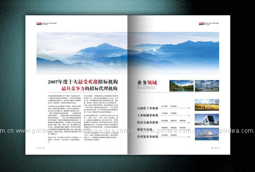 ��(n��i)���O(sh��)Ӌ(j��)