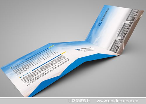 ���F�ɷ��������������(y��)�O(sh��)Ӌ(j��)