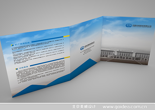 ���F�ɷ��������������(y��)�O(sh��)Ӌ(j��)