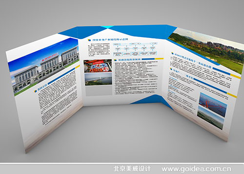 ���F�ɷ������Ρ������(y��)�O(sh��)Ӌ(j��)