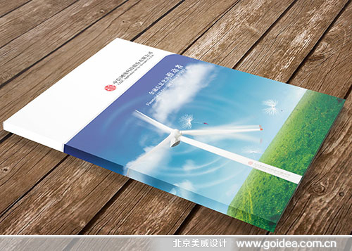 �Ƽ���˾��I(y��)-�����O(sh��)Ӌ(j��)