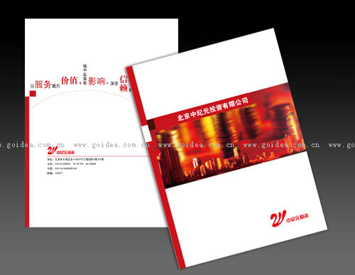 Ͷ�Y��˾�������O(sh��)Ӌ(j��)