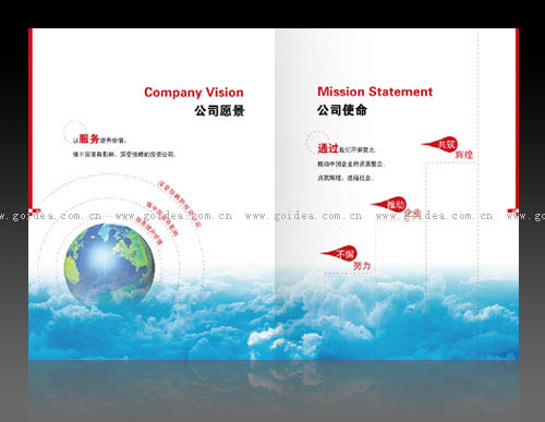 Ͷ�Y��˾�������O(sh��)Ӌ(j��)