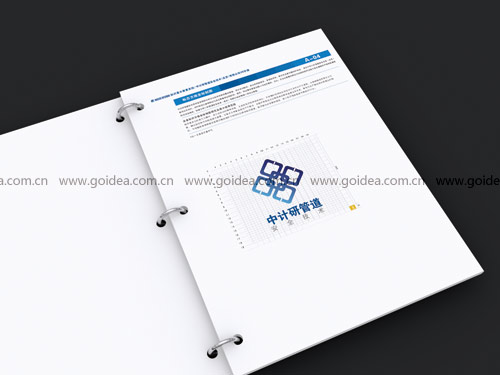 �ܵ���˾��־�OӋ