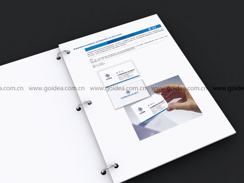 �ܵ���˾��־�OӋ