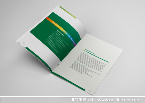 Ӣ�İ�������(c��)�O(sh��)Ӌ(j��)