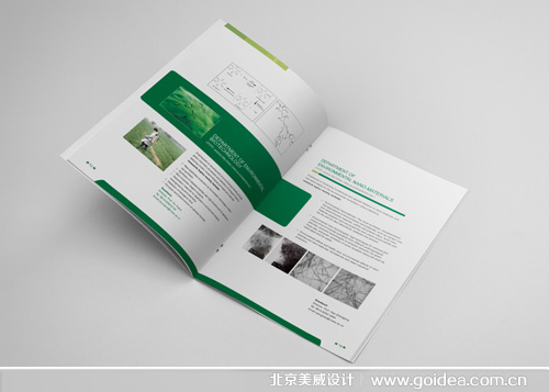 Ӣ�İ�������(c��)�O(sh��)Ӌ(j��)