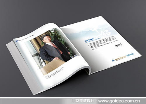 ��·�֮�(hu��)��(c��)�O(sh��)Ӌ(j��)