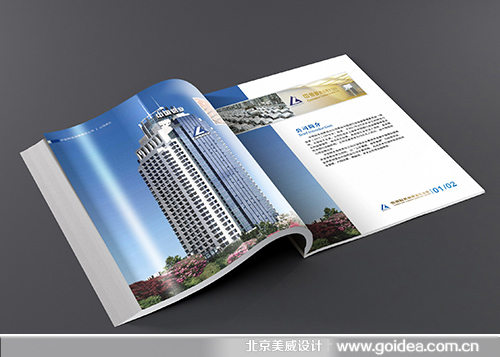 ��·�֮�(hu��)��(c��)�O(sh��)Ӌ(j��)