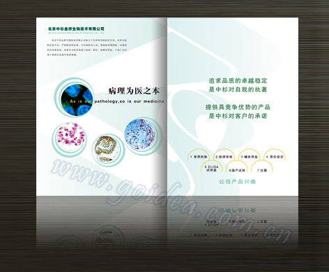 ��Ƭ�O(sh��)Ӌ�����漈�O(sh��)Ӌ���ŷ��O(sh��)Ӌ���ż��O(sh��)Ӌ