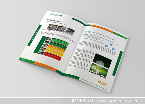 �����Ј�(ch��ng)����(c��)�O(sh��)Ӌ(j��)