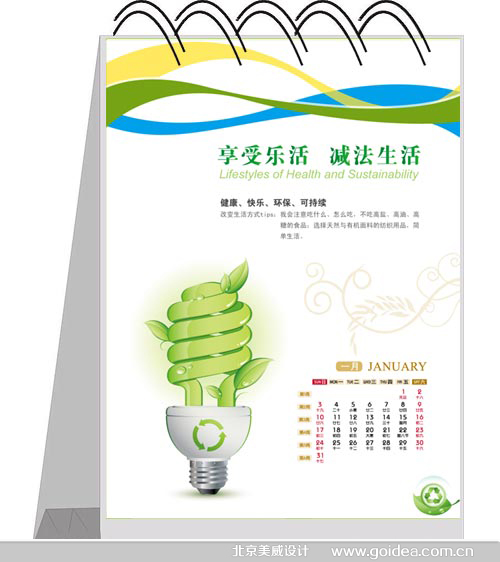 �_(t��i)�v�O(sh��)Ӌ(j��)