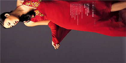 ���b���̮����O(sh��)Ӌ