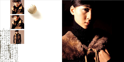 ���b���̮����O(sh��)Ӌ